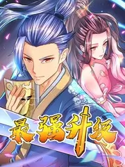 山海厨房 综艺全集在线观看